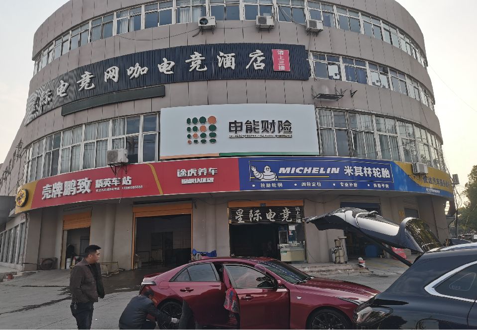 慈利铝塑板门头
