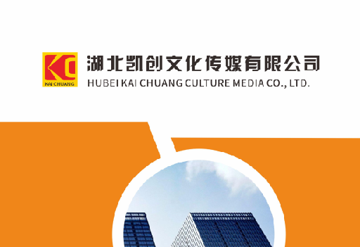 慈利如何做网站推广？