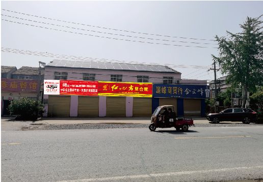 慈利广告牌制作要注意什么才能避免被整改？