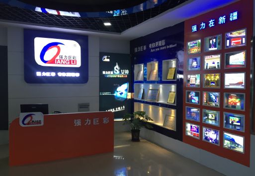 慈利整体显示屏店招的作用。