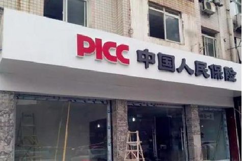 慈利铝塑板门头