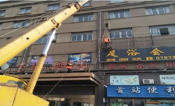 慈利安装较高的门店招牌有什么好的方法？