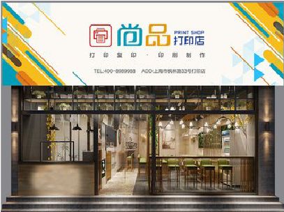 慈利广告打印店的招牌如何设计才能吸引顾客？