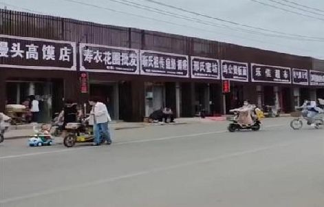 慈利政府规划的统一招牌样式有哪些？