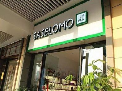 慈利如何选择门店招牌的颜色？