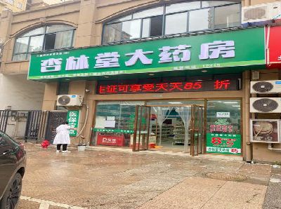 慈利铝塑板门头招牌的特点。