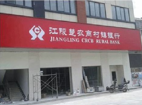 慈利广告招牌制作的文化体系是什么？