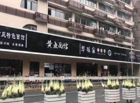 慈利政府为什么要统一规划店铺招牌？