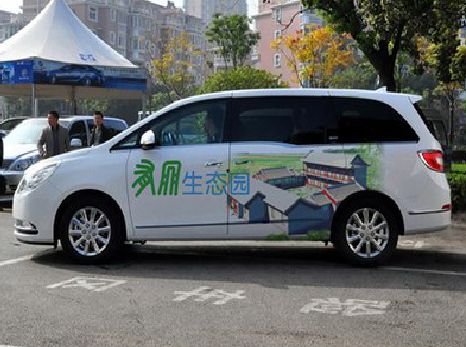 慈利户外车贴喷绘如何保持效果?