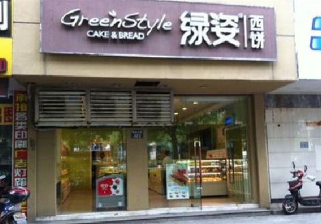 慈利门头招牌设计小技巧。