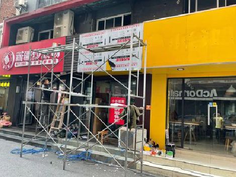 慈利制作广告招牌如何避免它发黄？