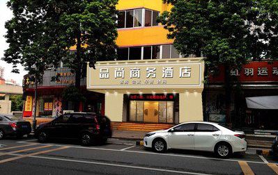 慈利广告招牌怎么制作利润高些？